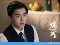 李易峰电视剧,李易峰主演电视剧的激情岁月