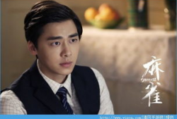 李易峰电视剧,李易峰主演电视剧的激情岁月