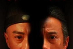 九河入海电视剧,波澜壮阔的河畔传奇