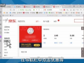 爆料吃瓜会员兑换码,揭秘娱乐圈幕后风云