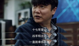 电视剧谁是真凶,揭秘悬疑背后的真相与人性较量