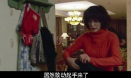 怀孕的电视剧,甜蜜孕期生活点滴