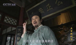 电视剧提刑官宋慈,法医断案传奇