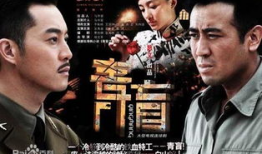 经典电视剧推荐,重温那些年我们一起追过的电视剧