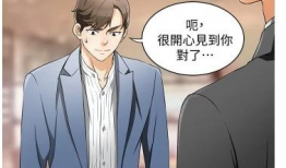 韩漫漫画,描绘青春与梦想的视觉盛宴