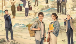 美丽的田野电视剧全集,电视剧全集情感之旅