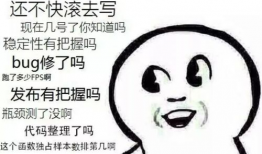 麻豆嘉嘉表情包,网络潮流的“表情担当”
