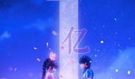 斗罗大陆四漫画,魂兽觉醒，巅峰对决