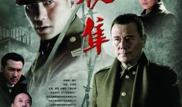 黄觉电视剧,电视剧中的情感纠葛与成长历程