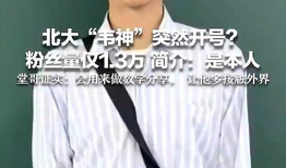 电视剧家里家外,家里家外情感纠葛