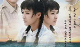 海之谣电视剧,浪花中的青春传奇