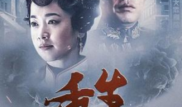 重生电视剧,穿越时空的逆袭传奇