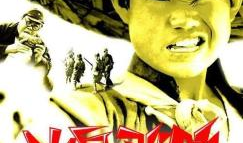 小兵张嘎电视剧演员表,重温经典，致敬青春岁月