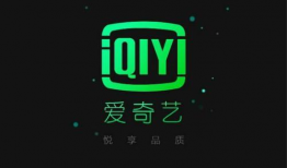 爱奇艺电视剧大全,精彩剧集盘点，网剧盛宴来袭