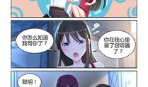 95漫画,青春记忆中的经典瞬间
