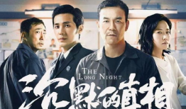 经典电视剧推荐,重温那些年我们一起追过的电视剧