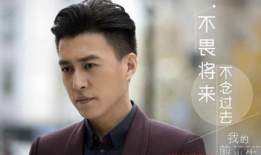 电视剧我的前半生靳东,职场女性的蜕变与成长