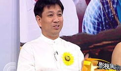 美丽的田野电视剧全集,电视剧全集情感之旅