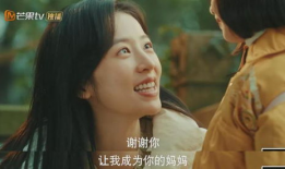 怀孕的电视剧,甜蜜孕期生活点滴