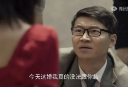 总裁 电视剧,权谋与爱情的较量