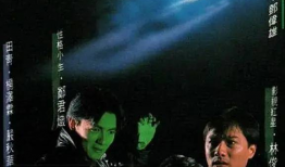 电视剧恐怖,暗影下的恐怖传说