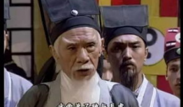 电视剧武当张三丰,张三丰的武道人生