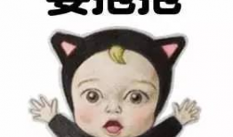 麻豆嘉嘉表情包,网络潮流的“表情担当”