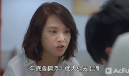男欢女爱电视剧,情感纠葛中的爱情传奇