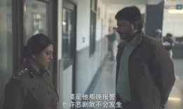 强奸电视剧,揭开强奸剧背后的真相与反思