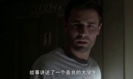 电视剧恐怖,暗影下的恐怖传说