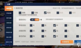 爆料吃瓜会员兑换码,揭秘娱乐圈幕后风云