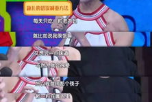 麻豆斤,揭秘时尚界的神秘力量