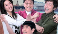 当旺爸爸电视剧国语,家庭与事业的完美平衡
