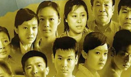 渴望城市电视剧全集,全景揭秘都市生活百态