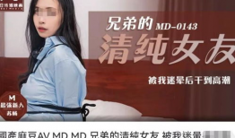 91和麻豆,揭秘网络红人的崛起之路