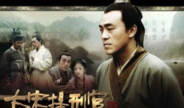 电视剧提刑官宋慈,法医断案传奇