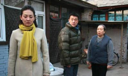 电视剧家里家外,家里家外情感纠葛