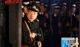 利箭行动第二部电视剧,暗流涌动，英雄再起