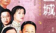 围城电视剧,都市男女的情感迷宫