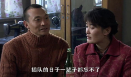 筒子楼 电视剧,岁月流转中的邻里情缘