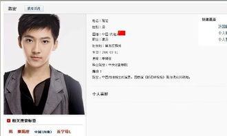 路宏演过的电视剧,从琅琊榜到庆余年的精彩演绎