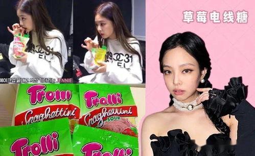 娱乐圈每日吃瓜